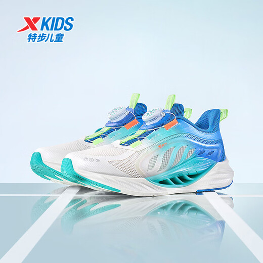 
XTEP (XTEP) [Hydrogen Wind 8.0 Foot Protection Running Shoes] Children's Shoes Breathable Rotary Buckle Running Shoes Sail White/Prussian Blue 37