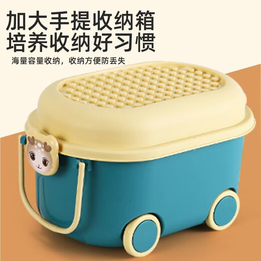 乐高9686编程机器人拼装科教积木电动齿轮儿童玩具拼装礼物 科教积木【172pcs】电机+盒装