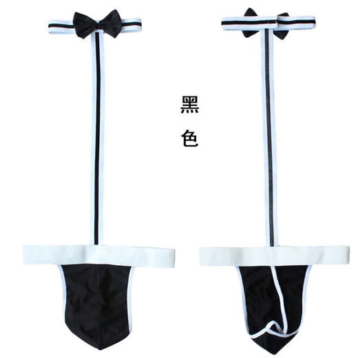 Cupidcat sexy underwear gay patent leather onesie hollow imitation leather black patent leather tie-in bundling strap adjustable gay thong men underwear sexy private sex
