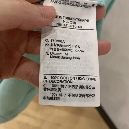 耐克（NIKE）短袖T恤男装2025夏季新款运动服针织舒适透气时尚圆领休闲上衣 FD1283-309绿色做旧款 M