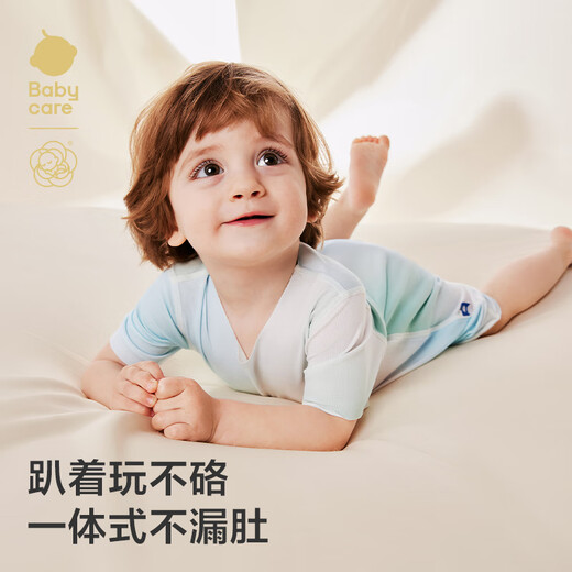 
babycare camellia baby crawling clothes spring and summer onesie bag fart clothes newborn baby clothes Mint bubble 80cm