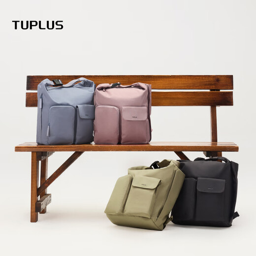 Tujia tuplus kostenloser Rucksack großer Kapazität Reisetasche Multifunktionaler Computertasche modische Pendel -Backpack Graphit Grey