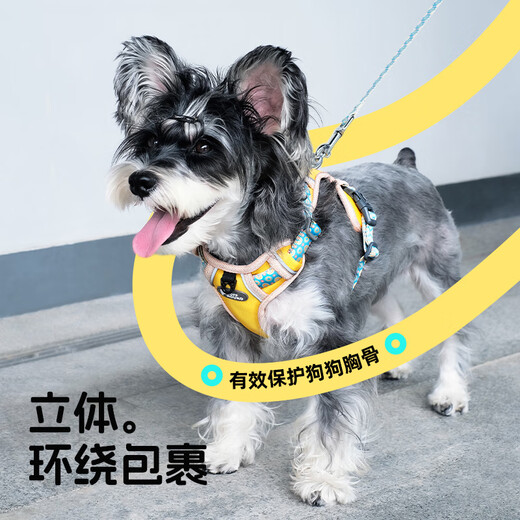 TUFF HOUND dog leash dog leash pet walking rope explosion-proof chest harness for small and medium-sized dogs TH003 yellow set S