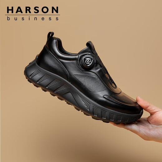 Hazen first-layer cowhide men's shoes 2025 autumn business casual leather shoes men's rotating button genuine leather sports leather shoes black plus velvet winter warmth 41 (255mm)
