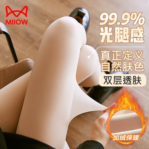Catman double layer bare leg artifact women's leggings women's velvet thickening slimming flesh-colored pantyhose stockings winter