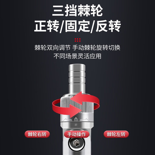 擎威棘轮扳手摩托车维修工具套装套筒螺丝刀多功能组合家用起子拆手机 9902A棘轮螺丝刀68件套