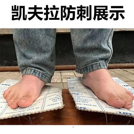 BOFENG BOVFN 3527 Genuino Profesional Seguro de trabajo de trabajo a prueba de punzones zapatos para hombres para hombres RESISTENCIA RESISTENCIA RESISTANTE Trabajo de construcción que absorbe sudor de sudor Jiefang Zapatos de caucho Profesional Punchure Pintew 36 Tamaño de zapato estándar Positivo