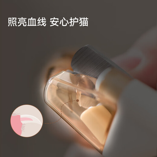 PET S JOURNEY Traced LED Light Cat Nail Scissors for Pets Special Dog Nail Clippers with Nail Clippers to Grind Nails and Prevent Cut Bleeding