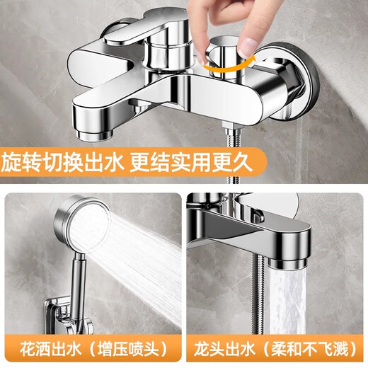 Dee's fine copper hot and cold water mixing valve shower shower faucet three-in-one bathroom double-open mixing valve switch set knob gun gray triple + round shower set