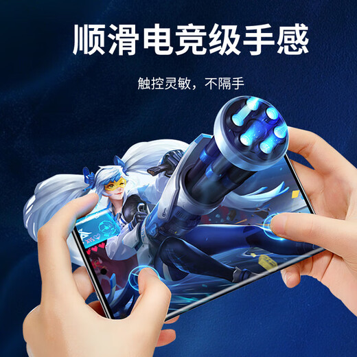 Smorss适用于荣耀Magic V3/VS3/V2曲面折叠屏前膜外屏全胶钢化膜honor高清全屏覆盖抗指纹防摔手机贴膜