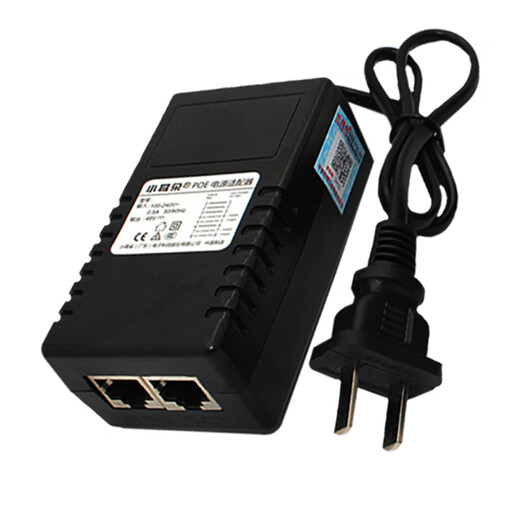 Pequeña fuente de monitoreo de la oreja Fuente de alimentación POE Módulo de fuente de alimentación 48V0.5A Adaptador AP de puente inalámbrico 3C Certificación [DC48V0.5A] Módulo de fuente de alimentación POE de 100 megapíxeles - Modelo con cable