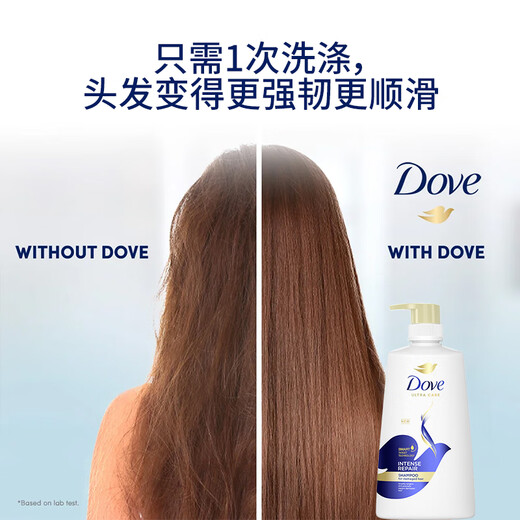 Dove多芬多效修护洗发水680ml修复积累损伤烫染改善毛躁发质大蓝瓶