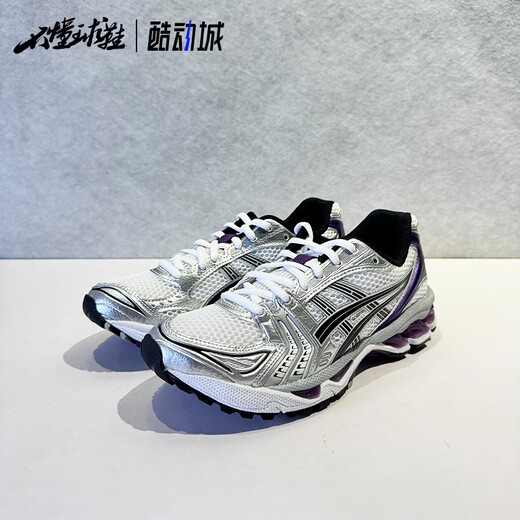 亚瑟士（asics）Gel Kayano14户外机能低帮运动休闲跑鞋1202A056-111 1203A416-100【米灰色】 43.5