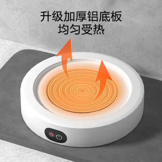 卡罗弗（kaluofu）恒温猫咪饮水机宠物加热水碗酸奶机喝水恒温水碗加热猫碗狗喝水器 3档黑恒温垫+黑碗750ml