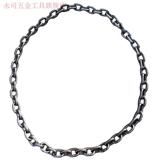 XMSJ起重链条环形吊链G80锰钢链条接圆圈链条环型吊装链条12358吨吊具 (吊重1吨)周长5米 拉直2.5米