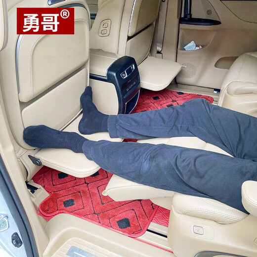 Suitable for Buick GL8ES 653 Avia modified footrest, front seats with backrest footrest, 2224 pairs of Qianhe Mi Backrest footrest
