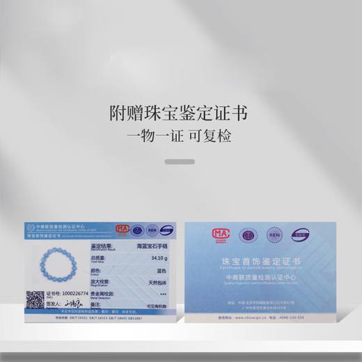 Eternal symbol light luxury collection grade natural black silver titanium crystal bracelet black warrior dragonfly hair bracelet female black hair crystal birthday gift collection grade black silver titanium-20mm