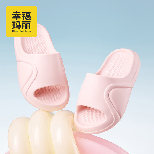 Cheerful Mario (Cheerful Mario) shit-stepping slippers for women summer eva bathroom bath non-slip non-stinky feet boys home indoor children's slippers