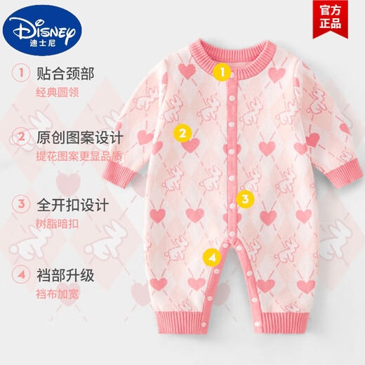 迪士尼（Disney）女宝宝春装连体衣婴儿衣服满月百天洋气哈衣毛衣针织爬服周岁礼服 【9214】粉色小兔子双层编织9214 59cm