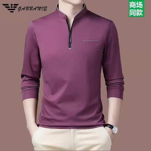 阿玛尼品牌卫衣男立领秋冬纯棉长袖t恤中青年加绒打底衫上衣 6625黑色【春秋款】 M 165