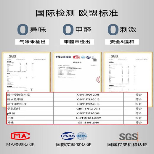 觅卡莱客厅地毯免洗可擦沙发地垫大面积全铺房间高级感家用防水 简约15601号 240cm*400cm