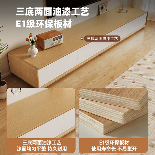 
Pashaman log style solid wood TV cabinet storage cabinet integrated living room household simple floor-standing cabinet 1.8 meters 6189Y