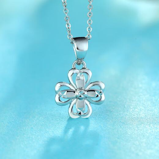 Gold Supreme Platinum Pendant PT950 Shining Four-leaf Clover Pendant Platinum Pendant for Girlfriend Birthday Gift Price 1.5g