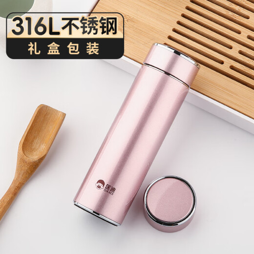 Kuangdi 316L stainless steel vacuum thermos cup men and women's business water cup high-end gift cup custom lettering water cup pink 180ml