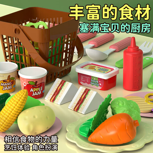Eagglestone Kitchen Toys Kinderküche 3-6 Jahre altes Hausspielzeug Girls Kitchen Spielzeug simuliert Kochmini Toaster + 100 cm Super groß + 101 Stück Set - Red 2025 Neujahr des Snake New Year Geschenk Spring Festival Geschenkbox