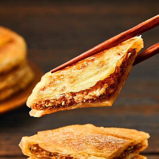 Miss Beef Vermicelli Pie 1.15kg 10 slices meat pie breakfast pastry instant breakfast pancake hand pancake