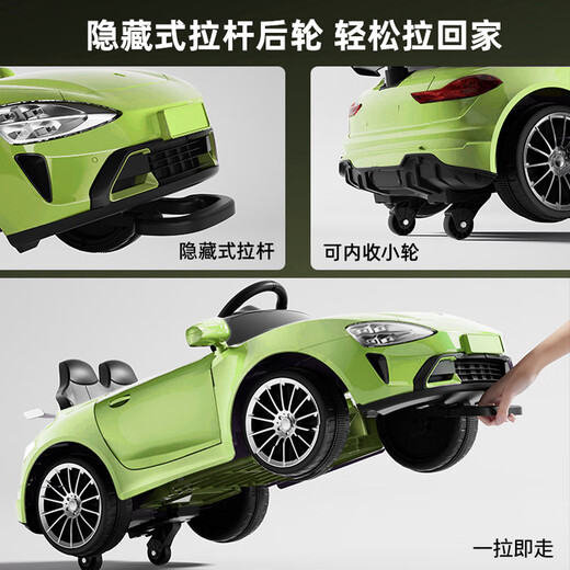 WORK BABY儿童电动车四轮遥控可坐大人男女婴儿宝宝周岁礼物充电玩具童车 顶配紫色+皮座+遥控+自驾