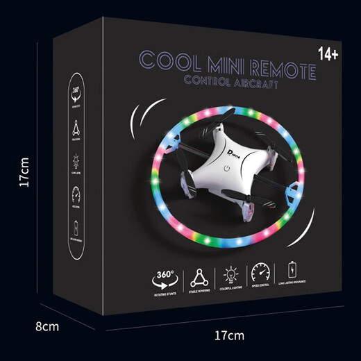 Детские игрушки скользящие самолеты UFO Windmill Boomerang Bamboo Dragonfly Outdoor Boy and Girl День рождения подарок подарки с четырьмя осевыми дронами
