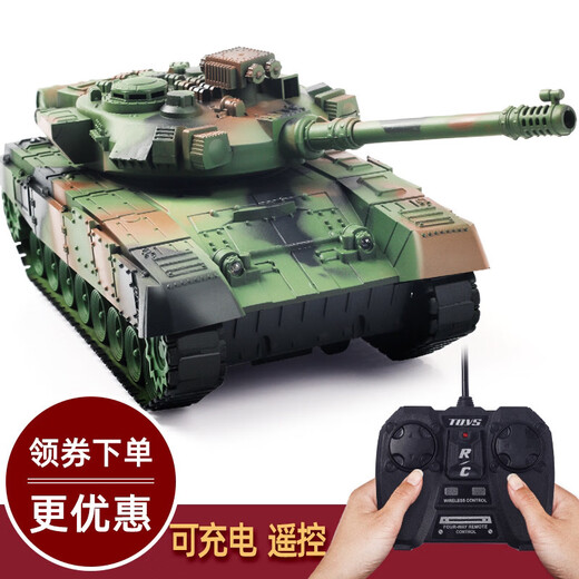 Wanrean Children's Fernbedienung Fahrzeug Tank Spielzeug Fernbedienung Fahrzeug Militärmodell Militärs grünes Elektro -Panzerfahrzeug Crawler Boy Camouflage Track fahren [32,5 cm] Beleuchtung und Klang Akkulaufzeit [ein Satz wiederaufladbarer Batterien + Ladekabel]