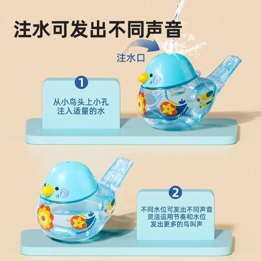 Hape Water Bird Whistle Baby Kinderspielzeug Übung Oral Skin Musical Instrument Fügen Sie Wasserpfeife Aussprache Ausbildung Bildungsspielzeug a01