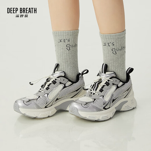 Deep Breath Tief Atem Frauenschuhe Leichte Sportschuhe Low Top Gurt Freizeit Travel Daddy Schuhe Ax12247 Silbergrau Reis 36