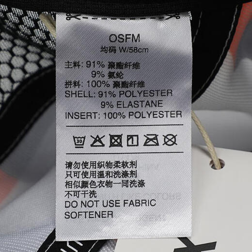 Adidas 2025 Men's and Women's TRX 5P CAP GRPH Hat JJ1478 OSFM