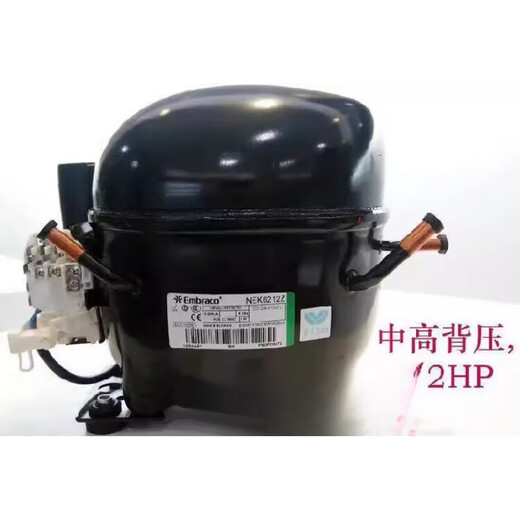 恩布拉科 EMBRACO恩布拉科NEK2140Z 6212ZNEK6214Z压缩机2178GK T2140E