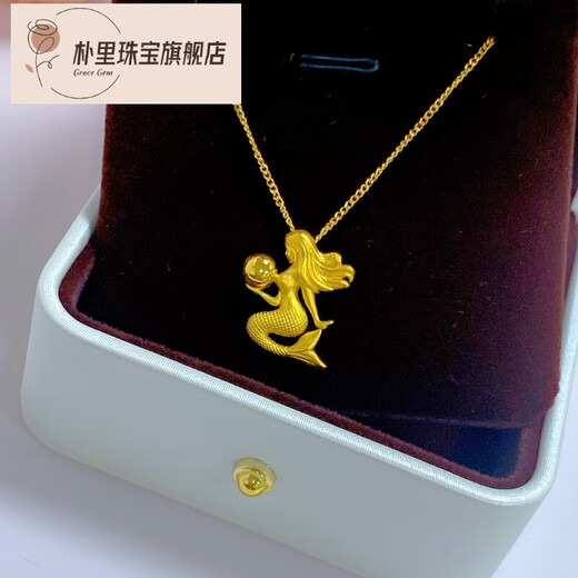 Puli 5G gold mermaid pendant for women 999 pure gold ins style mermaid princess clavicle necklace pure gold gift gold mermaid pendant about 2.60g (excluding chain