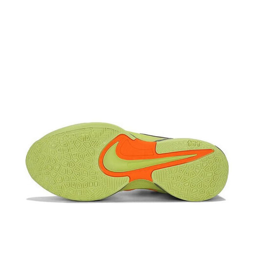 Nike (NIKE) YY Shengdao Sports Men's Shoes JA 2 EP Cushioning All-match Sports Basketball Shoes FD7327-701 40.5