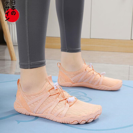 GPHF Japanese indoor sports shoes men's treadmill shoes women's soft-soled skipping shoes breathable shock-absorbing non-slip Pilates fitness shoes pink 37