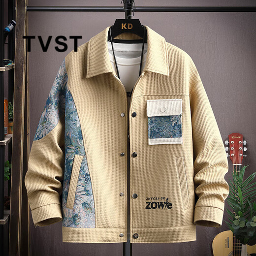 TVST Light Luxury Brand Men's Waffle Casual Jackets Men's 2025 Spring and Autumn New Loose Lapel Tops 525 Beige White Cotton Style Thickened 2XL (Approximately 140~160 Jin Jin is equal to 0.5 kg can be worn)
