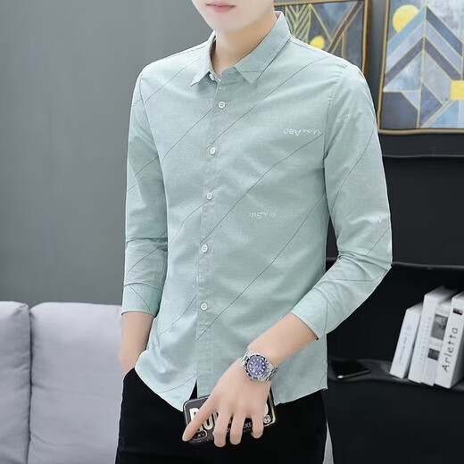 2025 New Inch Shirt Herrenhemd Casual Spring und Herbst Herren schlanker Körperkörper koreanischer Stil Trendy Plaid Business Langarmed Shirt Storm Online 9909 Gray L.
