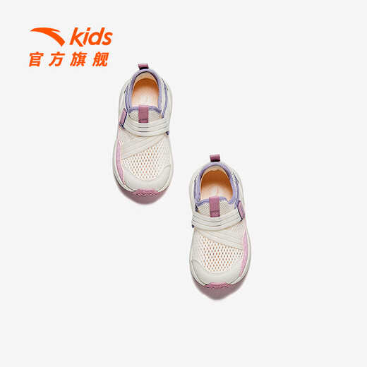 
Anta children's sports shoes baby shoes 2025 summer and autumn new product mesh breathable one-foot pedal easy-to-bend running shoes toddler shoes [Girl's] Ivory white/clear water powder-3 25