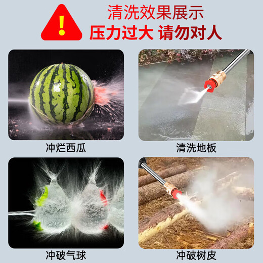 奇力士德国洗车用水枪高压喷水水枪洗车机无线锂电高压水枪洗车水泵全套 680W 六档涡轮增压【单电10节】10米管+工箱 德国顶配家用洗车浇花清洗庭院洗空调喷农药强力洗地