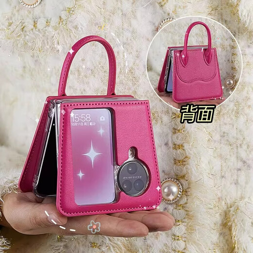 森夜适用华为pocket2手机壳折叠屏p50pockets翻盖粉色女款时尚手提包可斜挎手提保护套全包防摔网红 【玫红色时尚包包造型】皮质手提*斜挎款 华为 Pocket 2