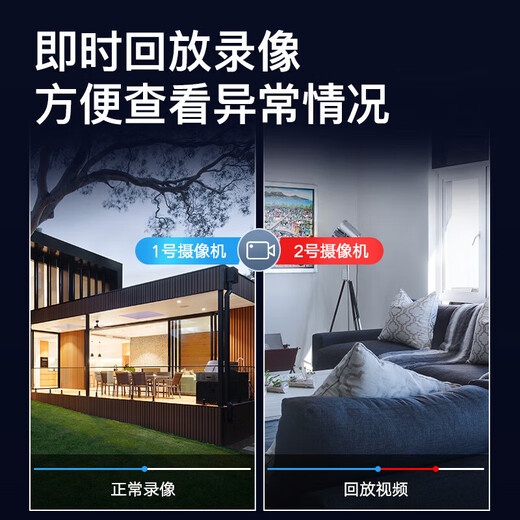 海康威视（HIKVISION）皓视通网络硬盘录像机高清8路H.265编码监控主机安防监控NVR单盘位广泛兼容支持8T硬盘 HNVR5108