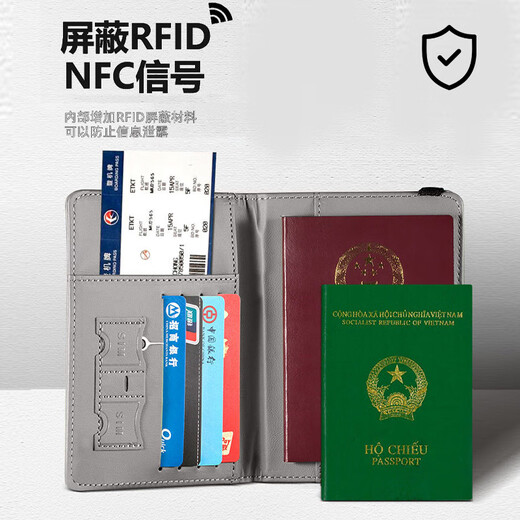 Lohas travel passport holder protective cover document card bag storage bag anti-theft card swipe wallet change ticket men's must-have for going abroad