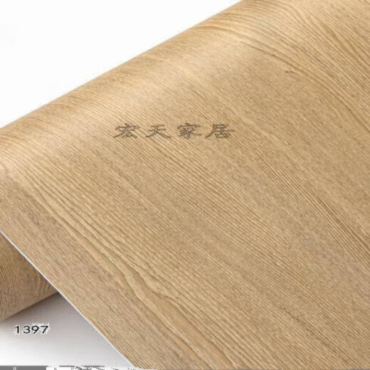 防水木纹贴纸自粘墙纸波音软片橱柜家具翻新改色膜即时贴家私宝 1369 1.22米宽*1米长