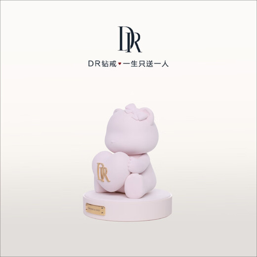 DR Confession Bear Rona Confession Proposal Gift Wedding Scene Props Gift for Girlfriend Valentine’s Day Gift