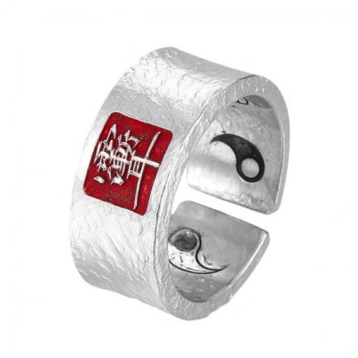 Shijun (SHIJUN) Taoist Ring Cinnabar Rain Gradually Ears Tai Chi Bagua Heavenly Official Blessing No Taboo Live Mouth Protection Ring Ziwei Tao Tai Chi Bagua Live Mouth Ring
